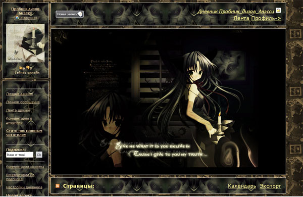  (600x390, 82Kb)