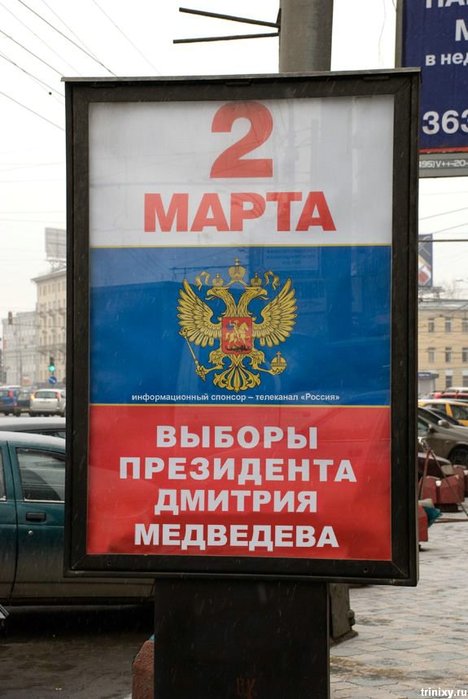  (468x699, 63Kb)