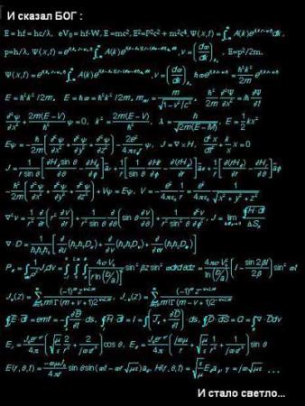 ImageJPEG_1774 (338x450, 31Kb)