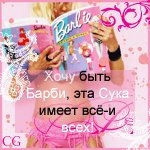  (150x150, 11Kb)