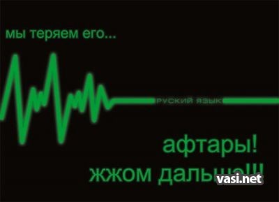  (400x289, 13Kb)