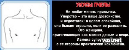  (429x166, 24Kb)