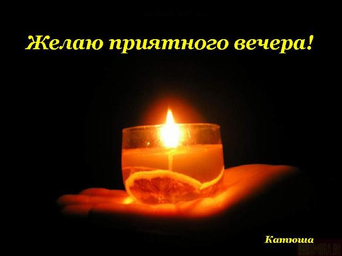  (699x524, 22Kb)