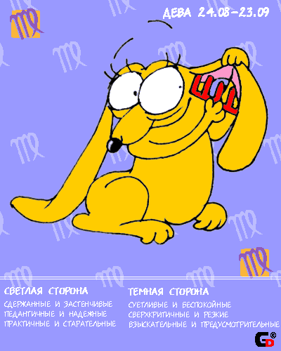  (400x500, 79Kb)