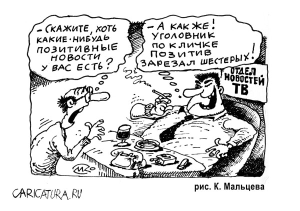  (600x422, 70Kb)