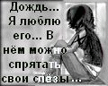  (120x96, 11Kb)