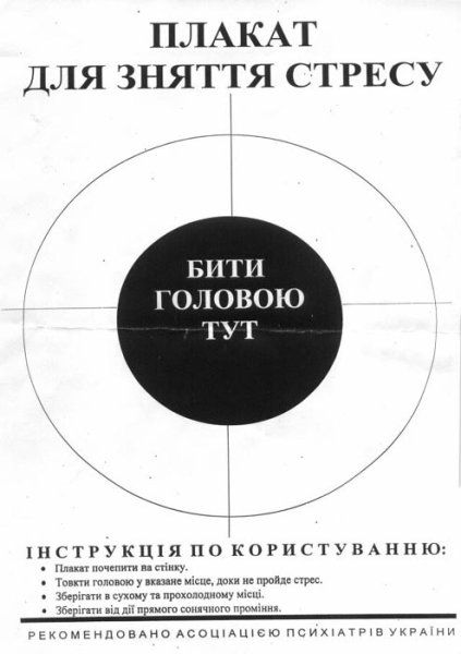  (423x600, 32Kb)
