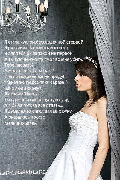  (401x600, 78Kb)
