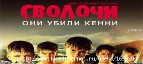  (285x128, 9Kb)