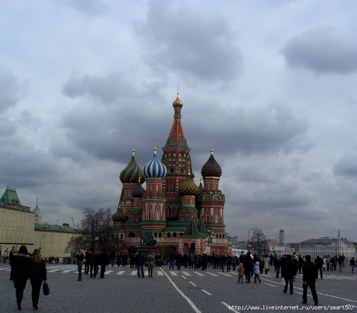 Покажите мне москву