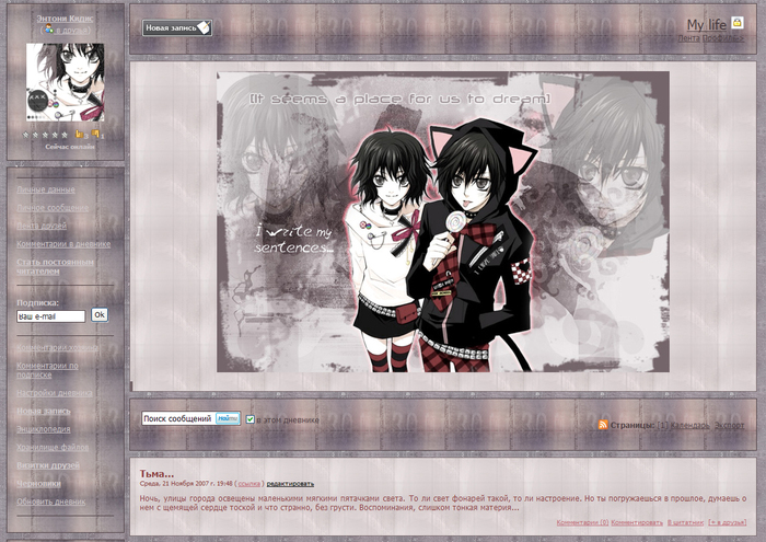  (700x495, 305Kb)