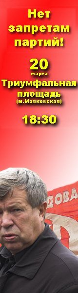  (160x600, 23Kb)