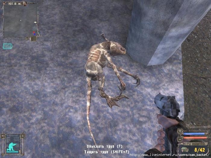  (700x525, 59Kb)