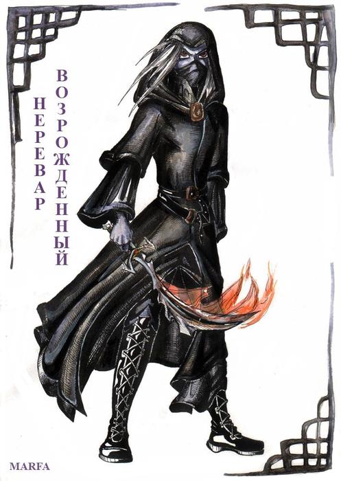  (497x700, 56Kb)