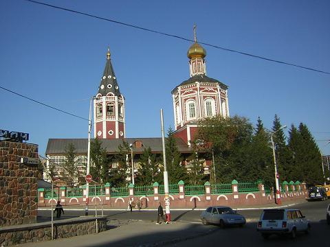 Город аткарск саратовская область фото