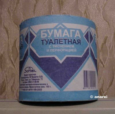  (400x394, 94Kb)