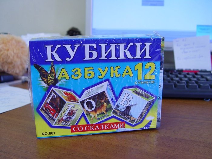  (700x525, 74Kb)
