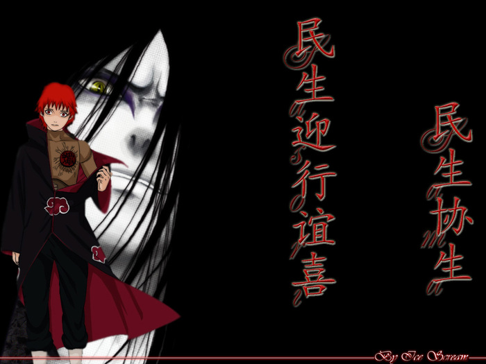  (700x525, 86Kb)