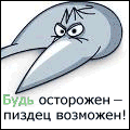  (120x120, 13Kb)