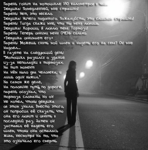 ������� � ������ (473x480, 59Kb)