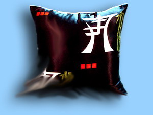  (300x225, 14Kb)