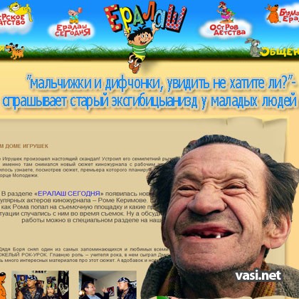  (420x420, 69Kb)
