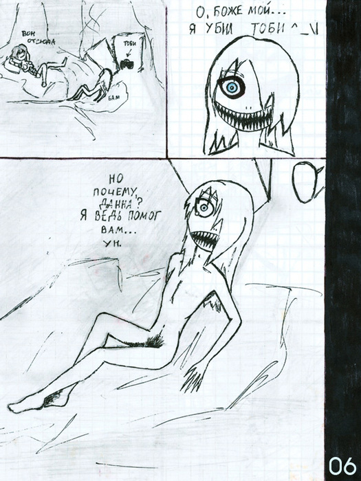  (525x700, 148Kb)
