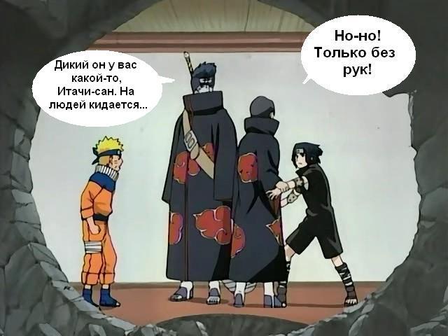  (640x480, 40Kb)