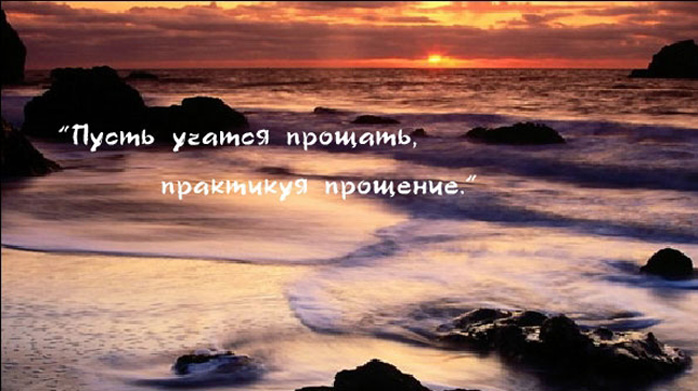 Welcome to my World