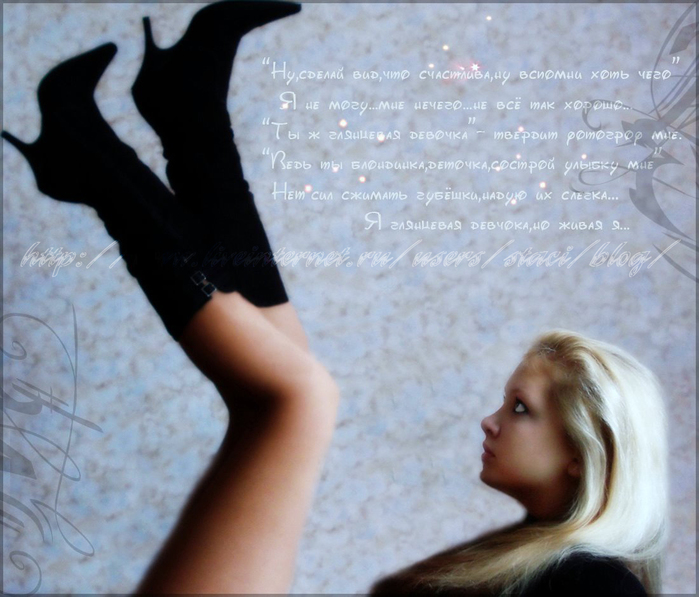  (699x597, 287Kb)
