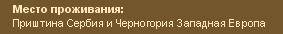  (283x34, 3Kb)