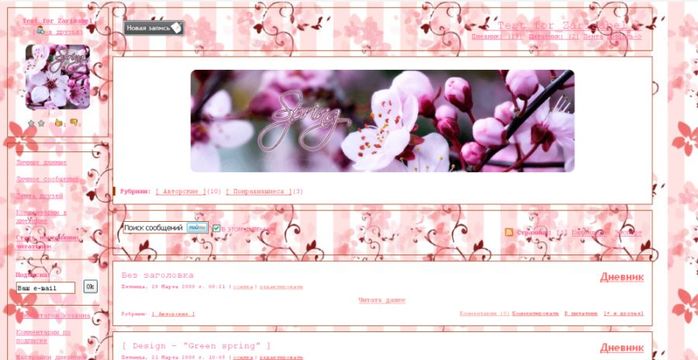  (698x360, 50Kb)