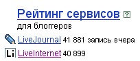  (204x89, 7Kb)