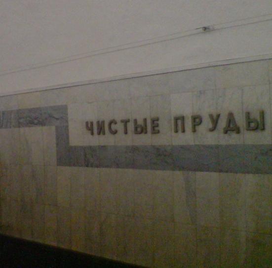  (551x542, 25Kb)