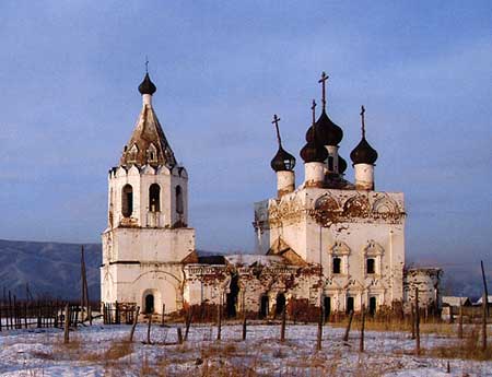 Город нерчинск забайкальского края фотографии