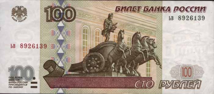  (700x307, 54Kb)