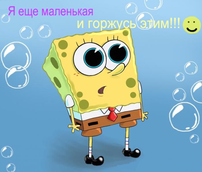  (700x596, 59Kb)