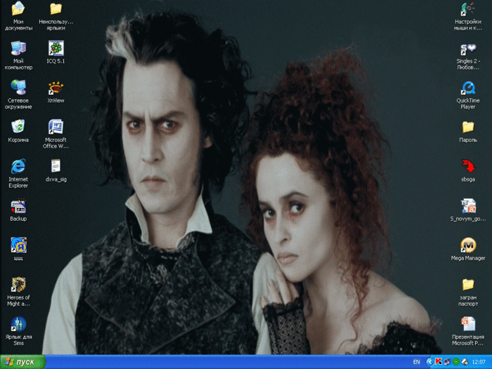  (700x525, 229Kb)