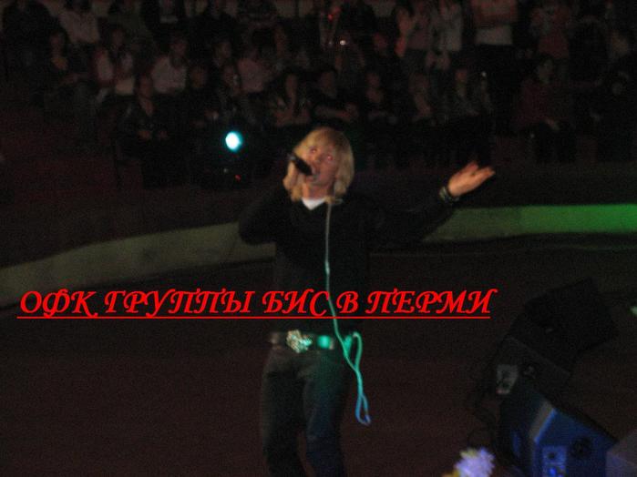  (699x524, 34Kb)