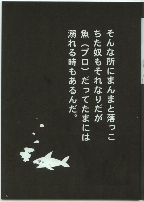  (500x699, 50Kb)