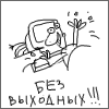  (100x100, 14Kb)