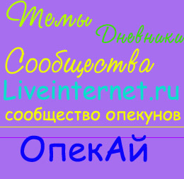  (260x253, 47Kb)