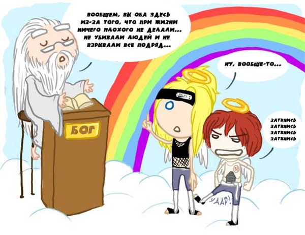 (600x463, 72Kb)