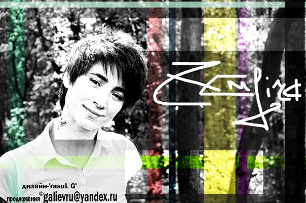  (604x401, 74Kb)