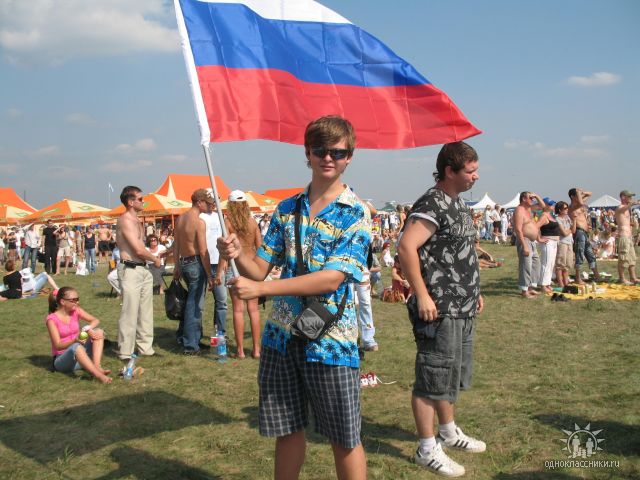 (640x480, 64Kb)
