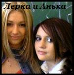  (150x153, 18Kb)