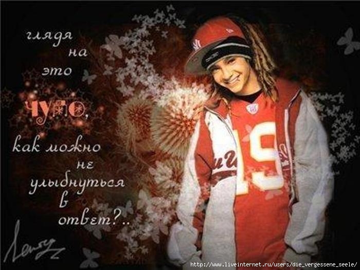  (700x525, 54Kb)