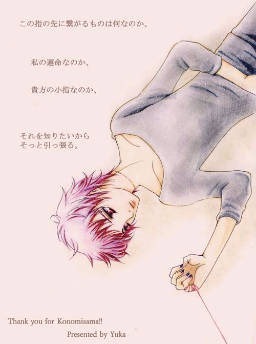  (500x671, 115Kb)