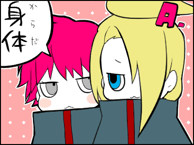  (400x300, 15Kb)