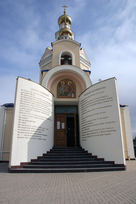 Соборы в Белгороде маленькие